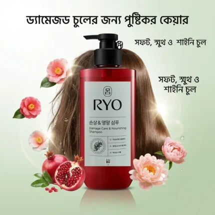 Ryo Damage Care & Nourishing Shampoo (400ml)